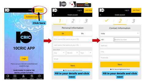 10cric registration app